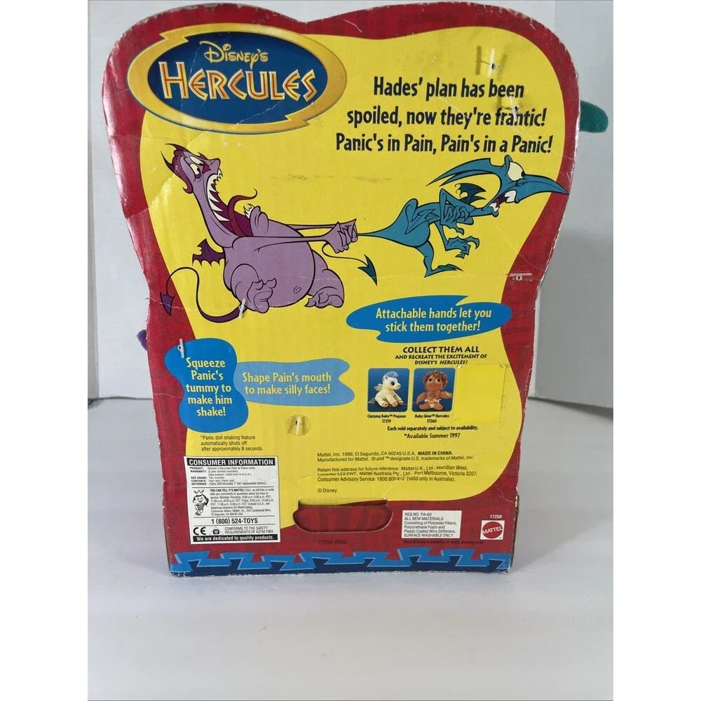 Vintage Mattel Hercules Pain & Panic Plush Toy New Old Stock